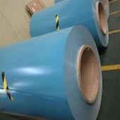 Боядисана алуминиева бобина